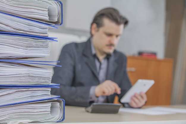 Что делать, если выявлены нарушения в доступе к электронным документам